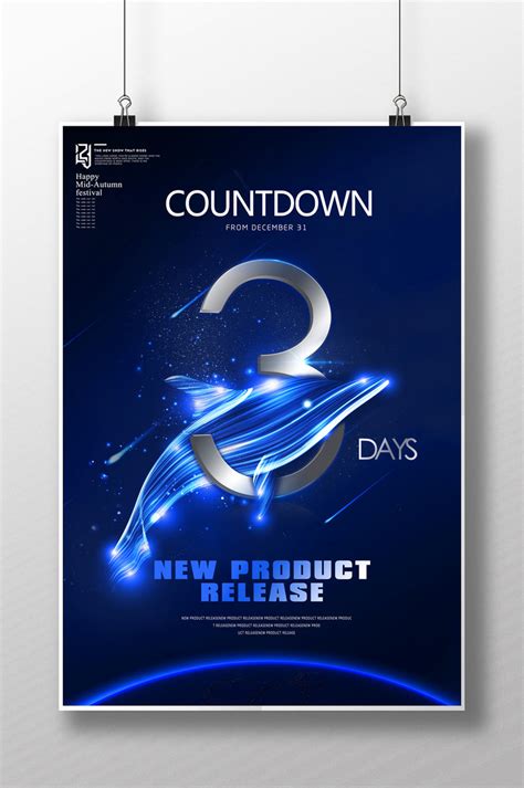 Image result for Free Download Countdown Clock