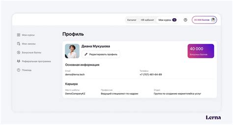 7 глобальных трендов корпоративного обучения, которые должны учитывать ...