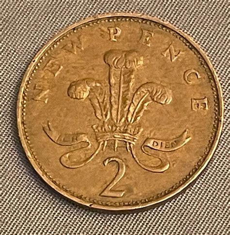 Extremely Rare 1971 2p New Pence Collectors Universe The Rare £2,
