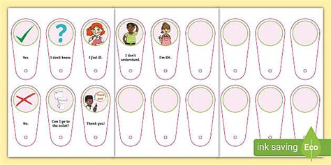 Useful Phrases Communication Fan (teacher made) - Twinkl