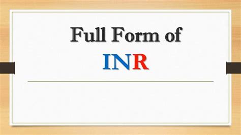 Full form of GBP and INR: Explained and Compared