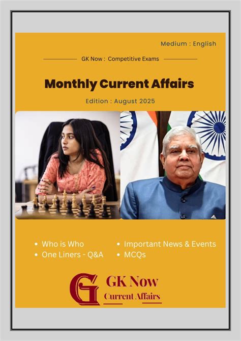 GK NOW MONTHLY CURRENT AFFAIRS: July 2025 Highlights - Studocu
