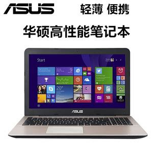 Laptop 97Brfqmq 的图像结果