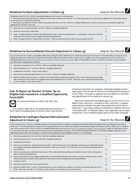 Image result for How to Fill Out Form 8949