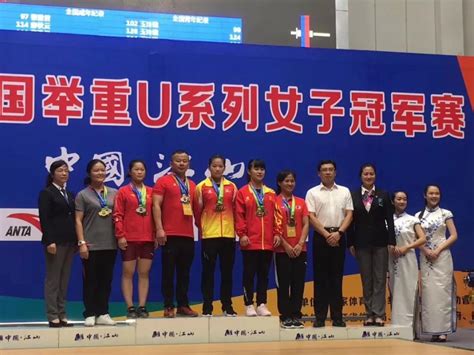 华中集团向4名保定籍奥运冠军每人奖励一套“白石山居”_东方体育