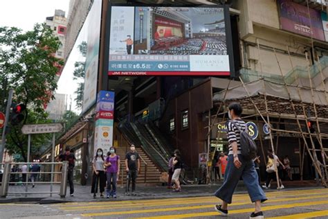 香港维护国家安全法草案公布 将分两步推进
