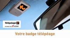 telepeage espagne portugal vinci 5 le badge liber t t 233 l 233 p 233 age sans engagement au lieu de 15 telepeage espagne portugal vinci 5 le badge liber t t 233 l 233 p 233 age sans engagement au lieu de 15