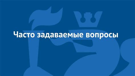 В помощь авторам ЦОР и онлайн-курсов КФУ: ответы на частые вопросы