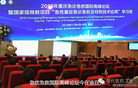 【通知】2022年国家级、省级继续医学教育项目开始申报_公告通知_湖南省护理学会