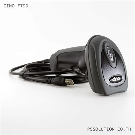 เครื่องสแกนบาร์โค้ด CINO F790 USB