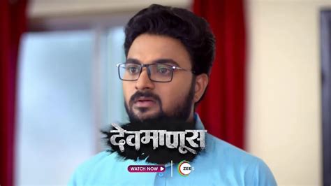 Watch Devmanus TV Serial Promo of Amar's Testimony Shocks Ajit Kumar ...