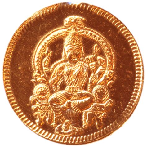 Bhuvaneshwari Devi Dasa Mahavidya Goddesses Maa Samaleswari Adi ...