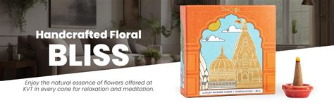 PHOOL LUXURY INCENSE Kashi Vishwanath Pooja dhoop Cone - Sandalwood ...