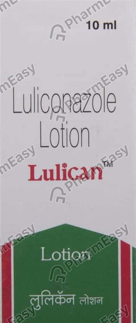 Lulican 1 %W/V Lotion (10): Uses, Side Effects, Price & Dosage | PharmEasy