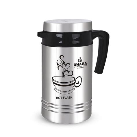 Tea Star Double Wall Insulated Carafe – Dhara E Commerce