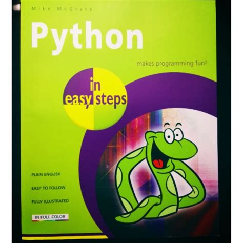 First Steps Python 的图像结果