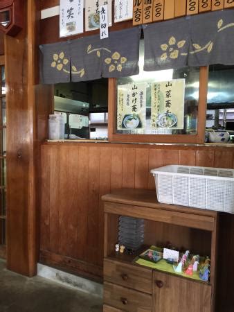 NAKA IZUTSUYA, Nakatsugawa - Restaurant Reviews, Phone Number & Photos ...