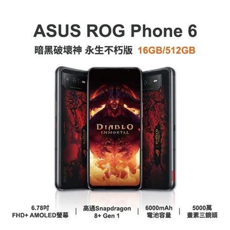 Phone Az590 Camera 的图像结果