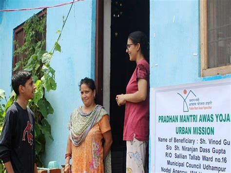 pm awas yojana urban 2.0 scheme provide 4 percent interest subsidy on ...
