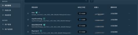 +Unity Priavate Code 的图像结果