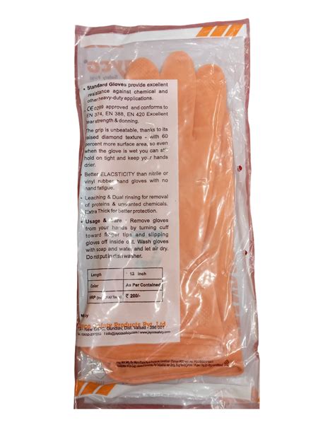 jayco rubber hand gloves js02 – Milansafety