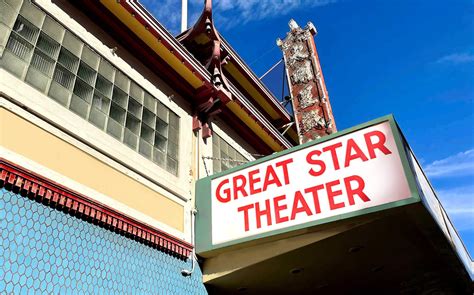 Great Star Theater in San Francisco - Showtimes & Tickets