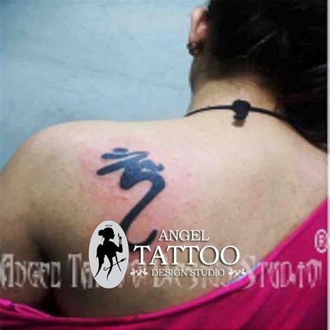 70 Best OM Tattoo designs with meaning of OM Tattoo price size cost