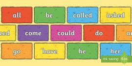 100 High Frequency Words on Multicoloured Bricks - Twinkl