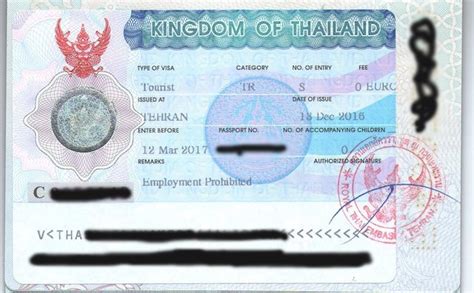 泰国签证 - 2002最详细加拿大办各国签证信息整理 - 加梦全球签