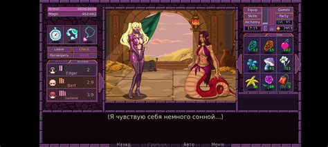 Comments 2675 to 2636 of 2799 - Town of Magic by Deimus