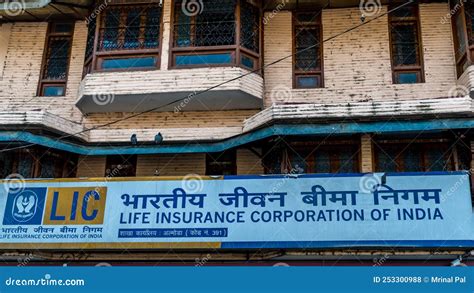 Image result for LIC Insurance Office