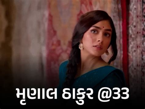 Mrunal Thakur Opens Up On Suicide Thoughts, Body Shaming, And Sultan ...