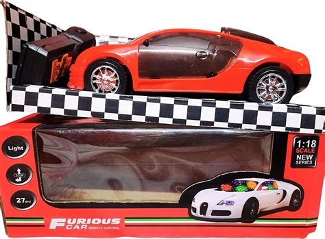 Gooyo 6328-4 Battery Operated 3D Lights Famous Remote Control High ...