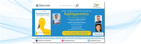 Sriram Balasubramanian