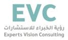 Experts Vision Consulting (EVC) Careers & Jobs | GulfTalent.com