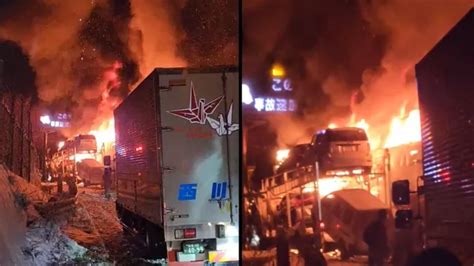 Japan Road Accident: Over 50 Vehicles Pile Up After Massive Crash On ...