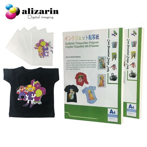 Dark Inkjet Heat Transfer Paper for T-Shirt - China Digital Inkjet ...