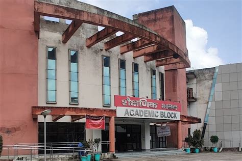 NIFT Raebareli Campus: Photos, Virtual Tour