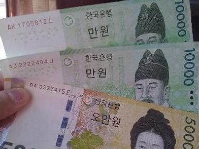 韩国留学须知早知道：银行存款方法
