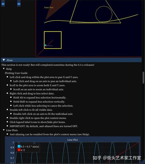 Beautiful GUI with PyGUI 的图像结果