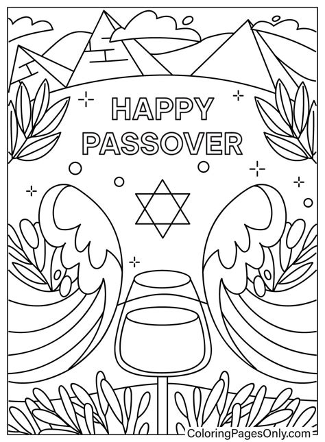 Coloring Passover Pages Pesach Color Seder Plate Jewish Preschool Print ...