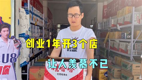 夫妻创业什么项目好，10万块钱能开一家什么店好？ - 知乎