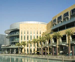 Gulf Precast Office Photos