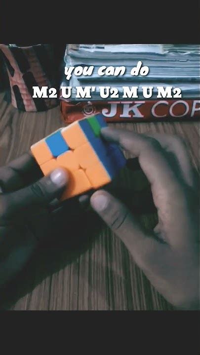 Image result for UA Perm Algorithm