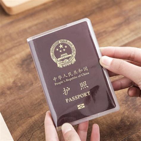 跨境新款出国旅行护照包挂脖多功能证件包防水护照夹RFID证件袋-阿里巴巴