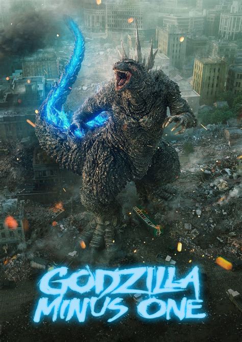 Godzilla Minus One (2023) - Posters — The Movie Database (TMDB)