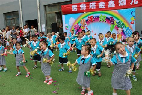 2014幼儿园庆“六一”儿童节活动方案-六一舞蹈视频-牧童园服|新童服装