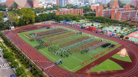 我校举行2020年体育节暨第十七届田径运动会-广州大学新闻网