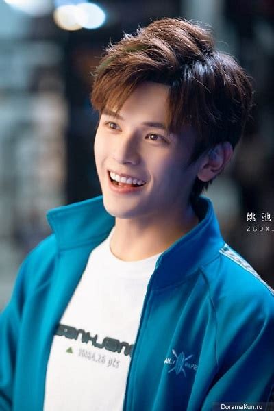 Entertainment Updates: Who Is Murderer, The Promise of Chang An ...