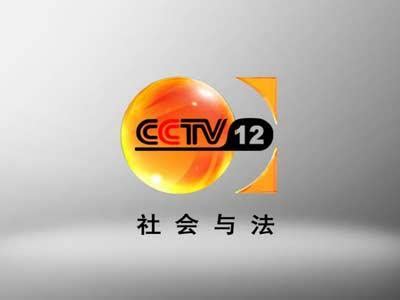 cctv6电影频道logo _排行榜大全